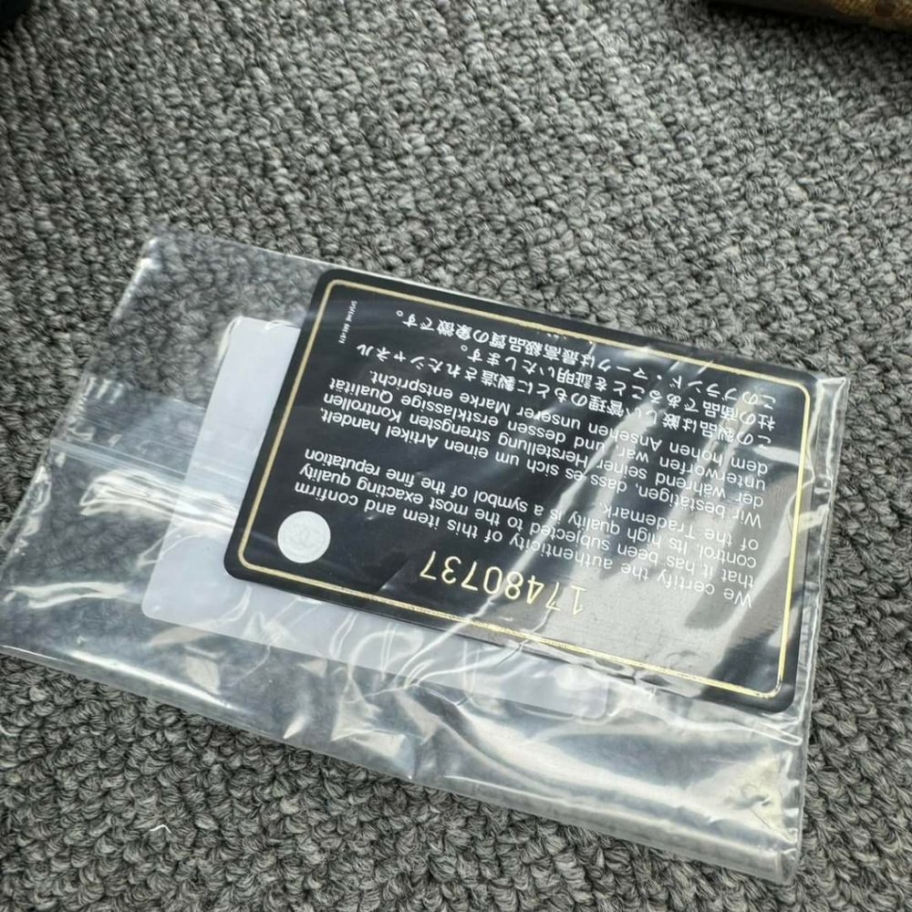 100% Authentic CHANEL Cambon Leather Wallet - Picture 16 of 16